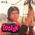 Toofan (1989) Mp3 Songs